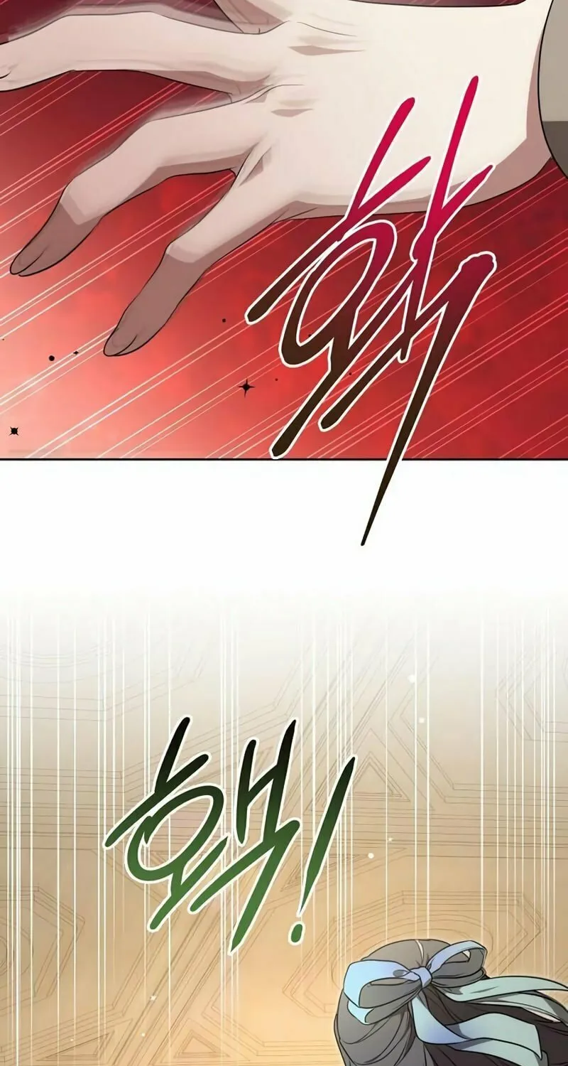 The Price Is Your Everything Chapter 9 page 16 - 