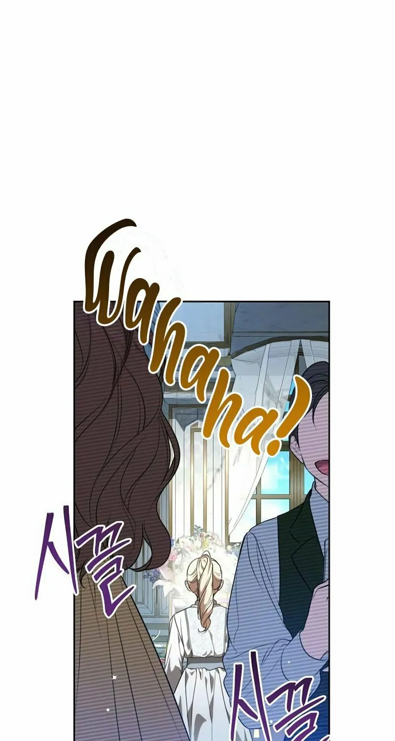The Price Is Your Everything Chapter 9 page 71 - 