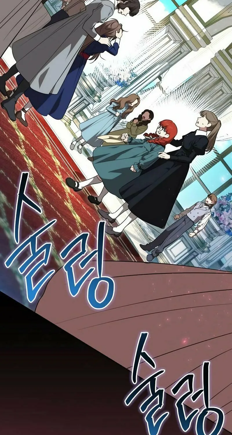 The Price Is Your Everything Chapter 9 page 74 - 