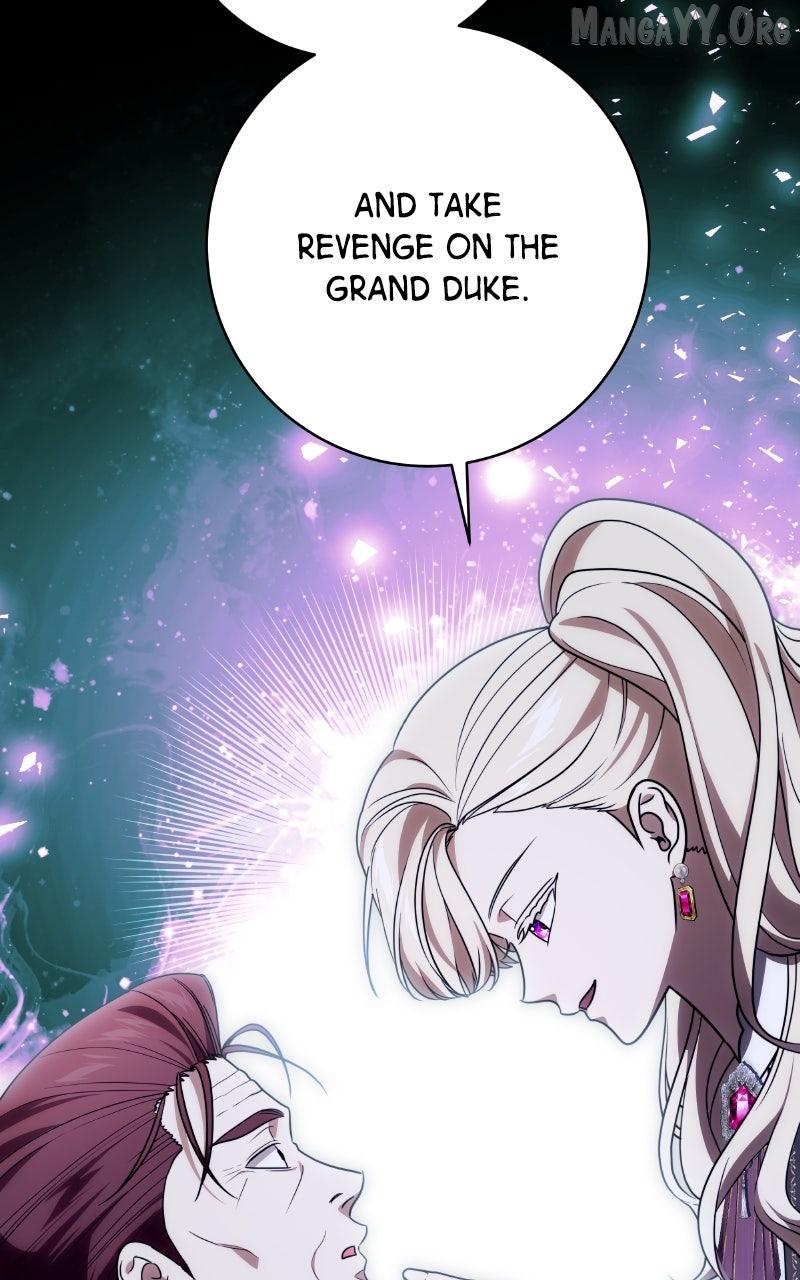 The Price Is Your Everything Chapter 93 page 86 - 