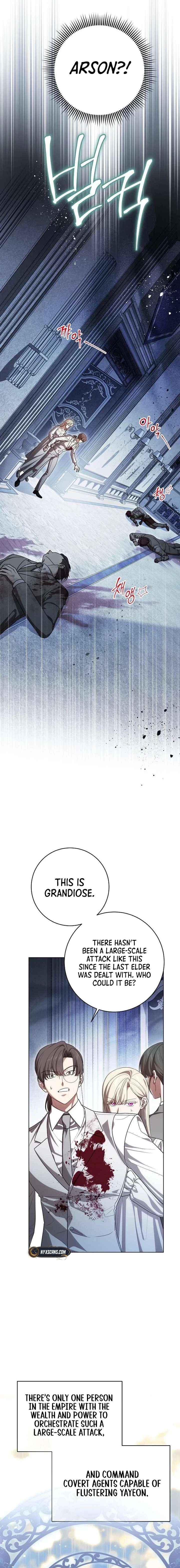 The Price Is Your Everything Chapter 95 page 11 - 