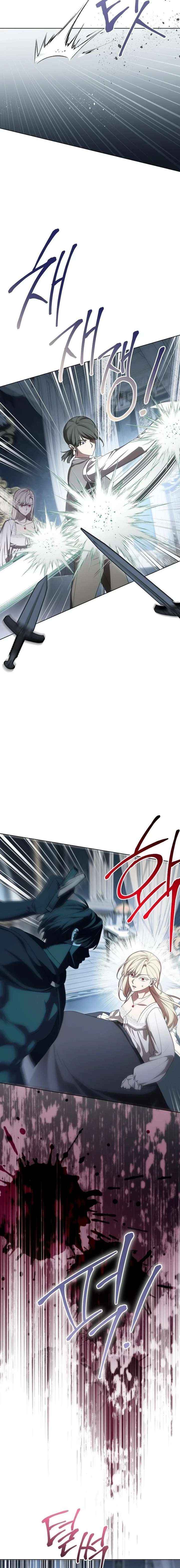 The Price Is Your Everything Chapter 95 page 8 - 