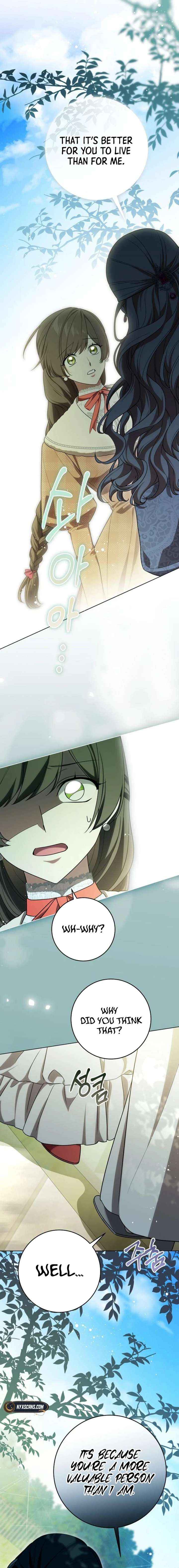 The Price Is Your Everything Chapter 97 page 7 - 
