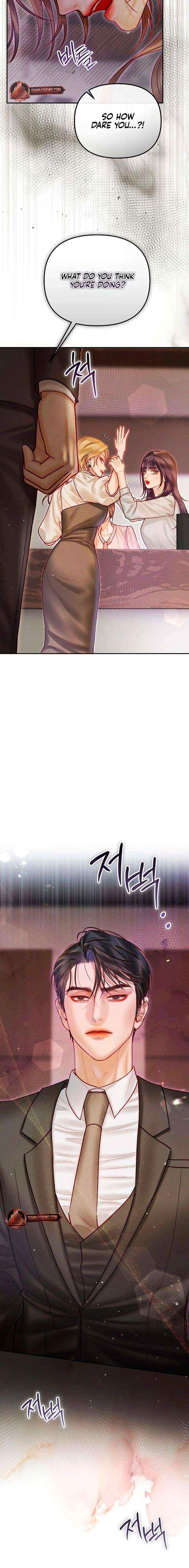 The Price of Instinct Chapter 17 page 5 - 