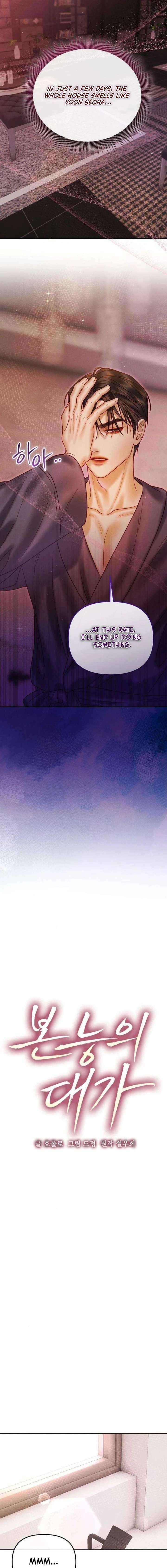 The Price of Instinct Chapter 20 page 9 - 