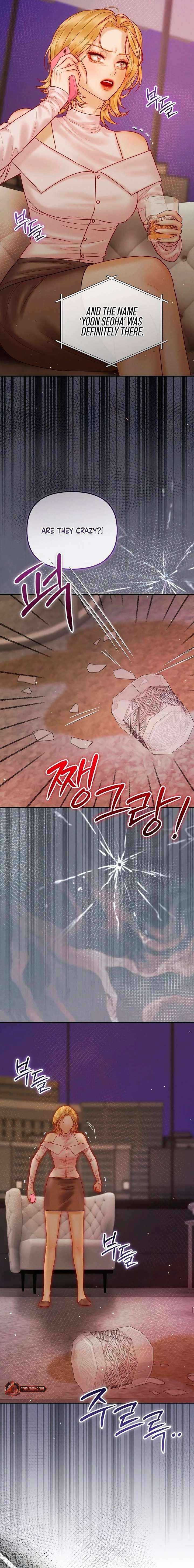 The Price of Instinct Chapter 25 page 17 - 