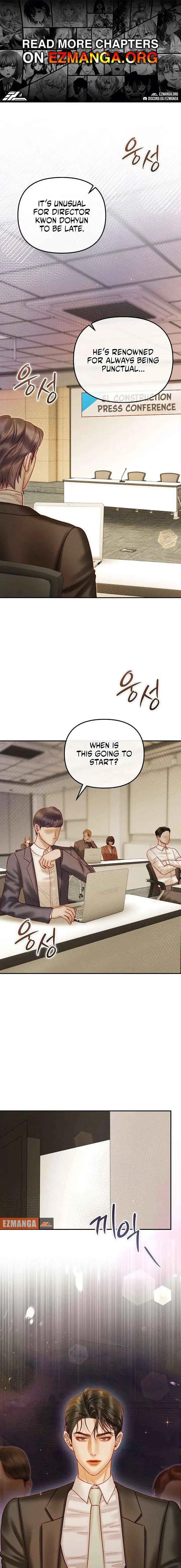 The Price of Instinct Chapter 27 page 1 - 