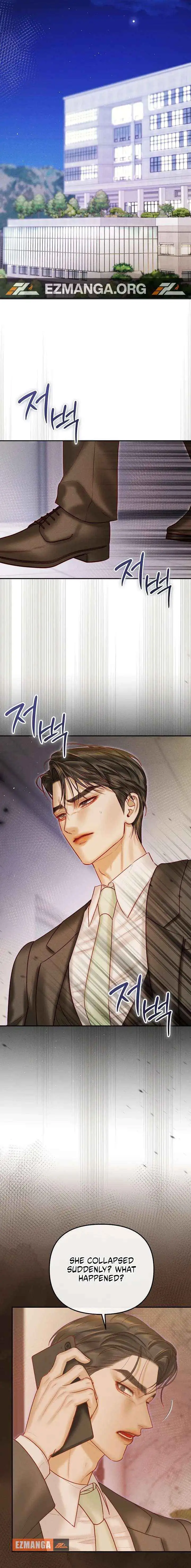 The Price of Instinct Chapter 27 page 5 - 