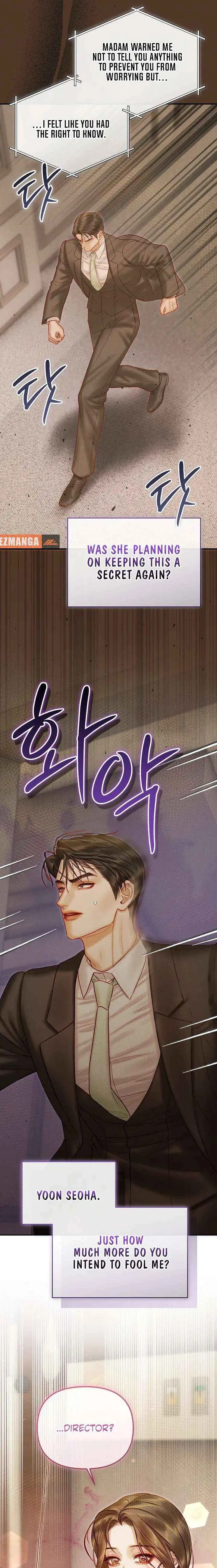 The Price of Instinct Chapter 27 page 7 - 