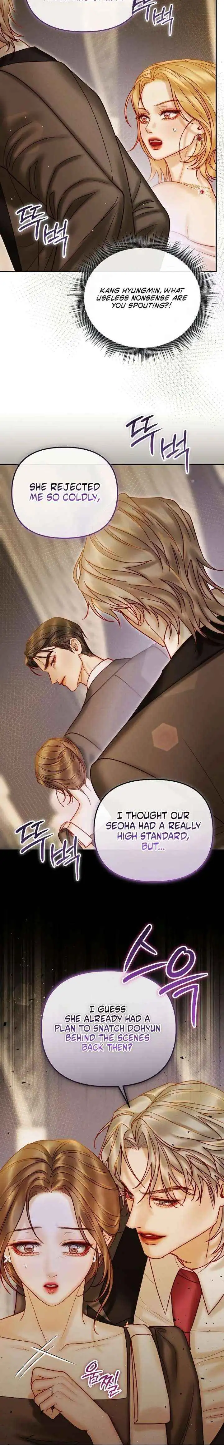 The Price of Instinct Chapter 30 page 12 - 