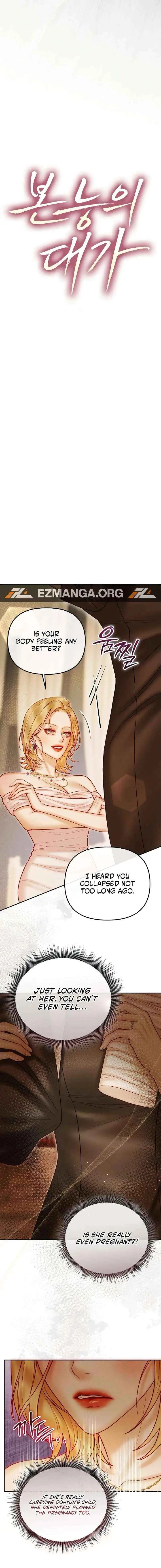 The Price of Instinct Chapter 30 page 5 - 