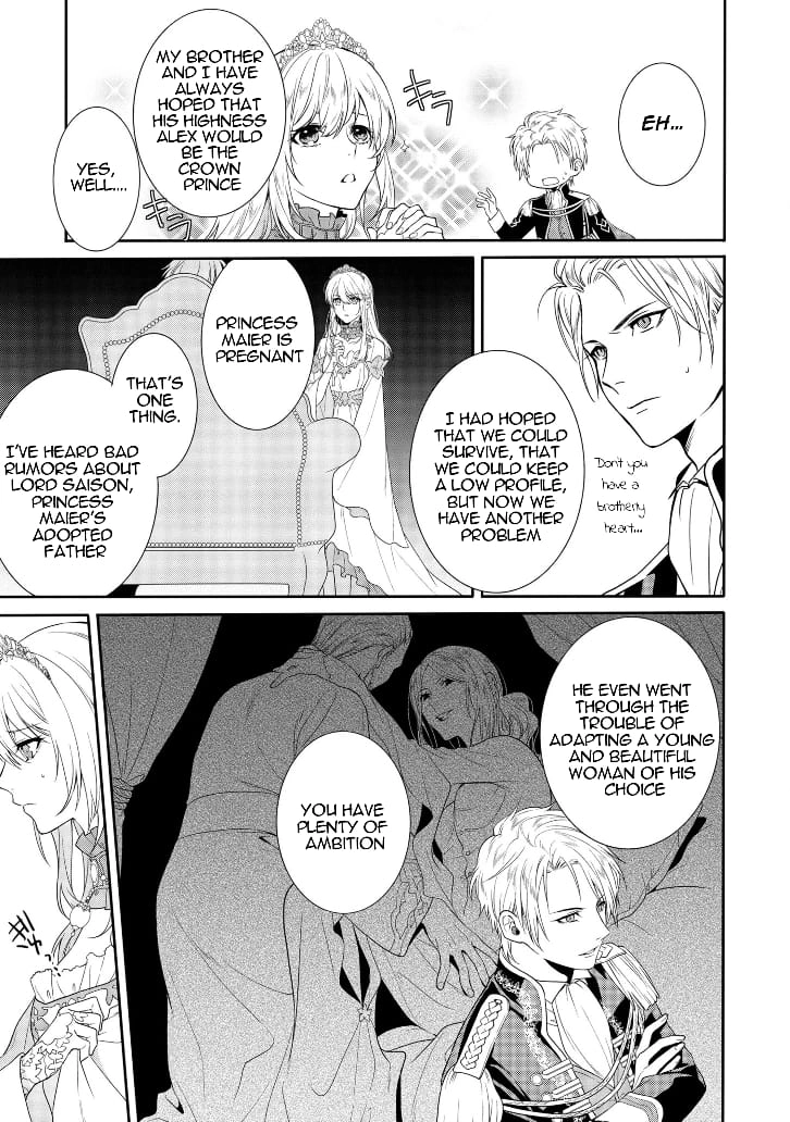 The Pride of the Temporary Consort: The Flower Blooming in the Imperial Palace Wishes for the Future. Chapter 1.2 page 5 - 