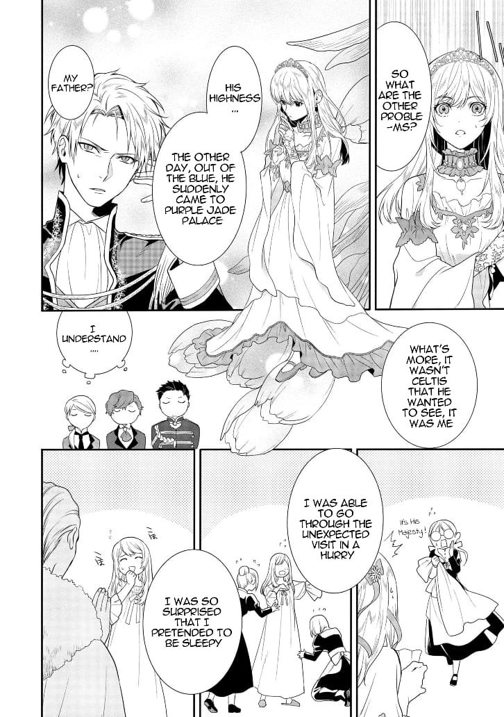 The Pride of the Temporary Consort: The Flower Blooming in the Imperial Palace Wishes for the Future. Chapter 1.2 page 6 - 
