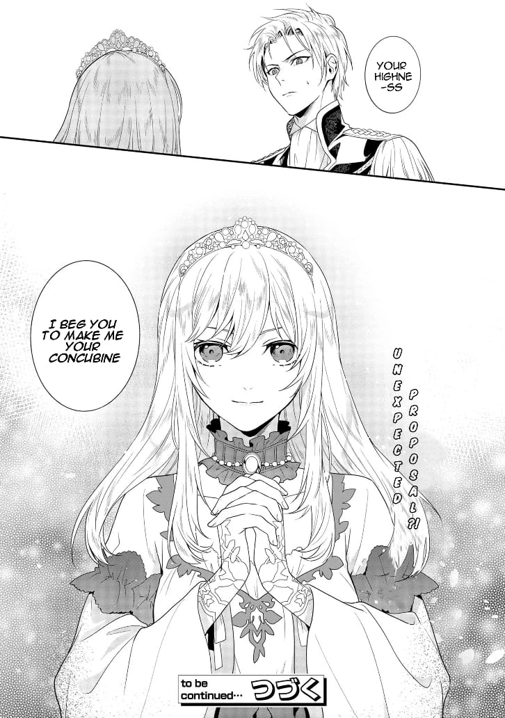 The Pride of the Temporary Consort: The Flower Blooming in the Imperial Palace Wishes for the Future. Chapter 1.2 page 10 - 