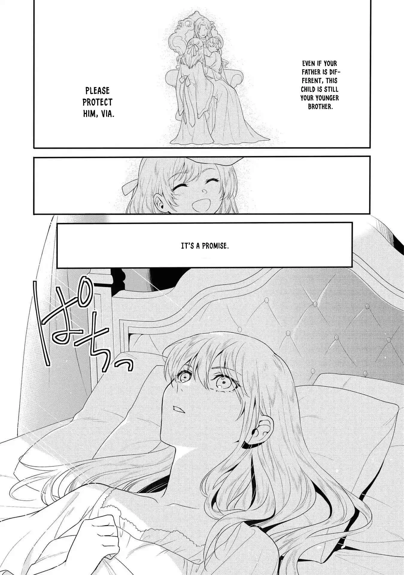 The Pride of the Temporary Consort: The Flower Blooming in the Imperial Palace Wishes for the Future. Chapter 1 page 2 - 