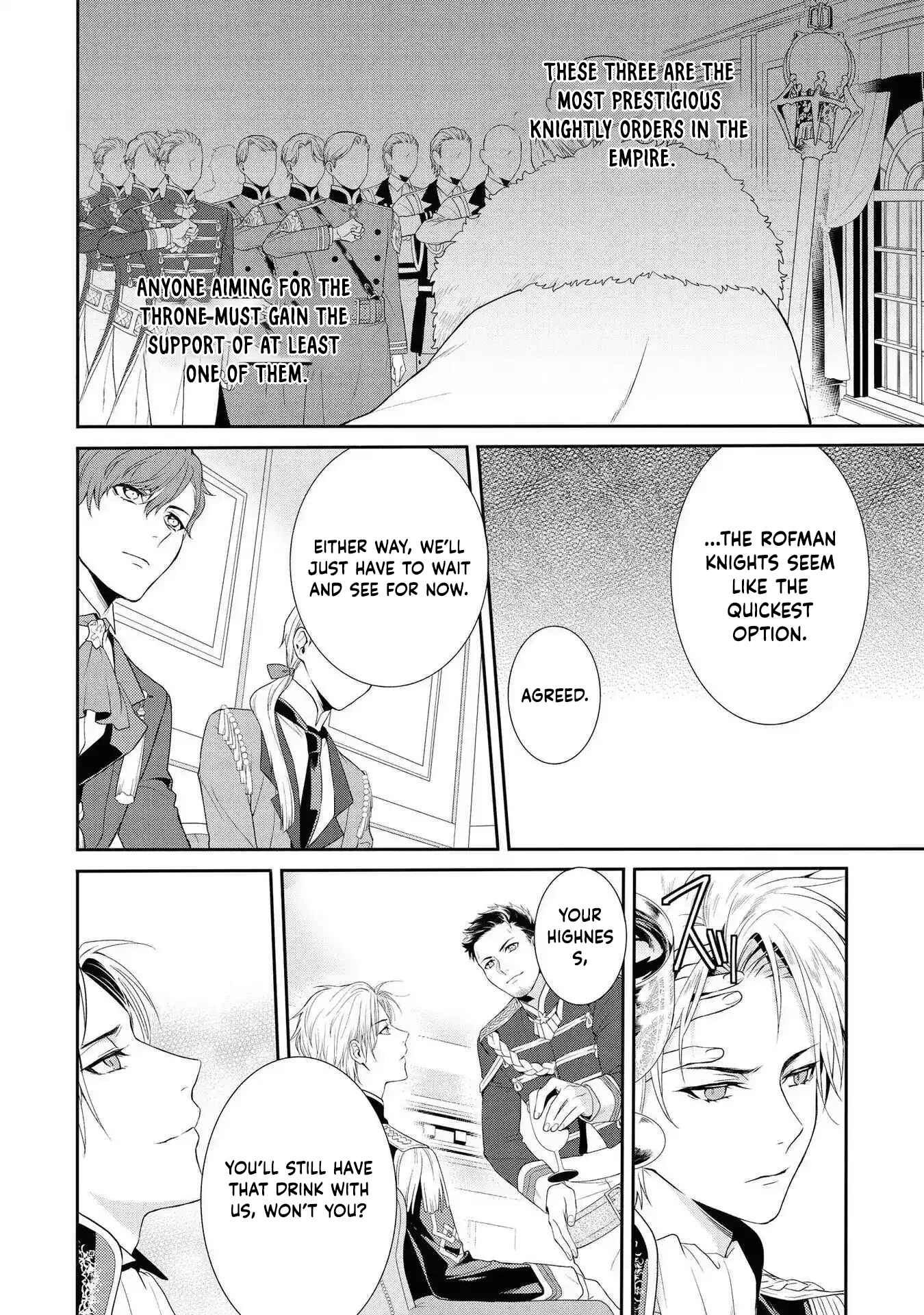The Pride of the Temporary Consort: The Flower Blooming in the Imperial Palace Wishes for the Future. Chapter 1 page 11 - 