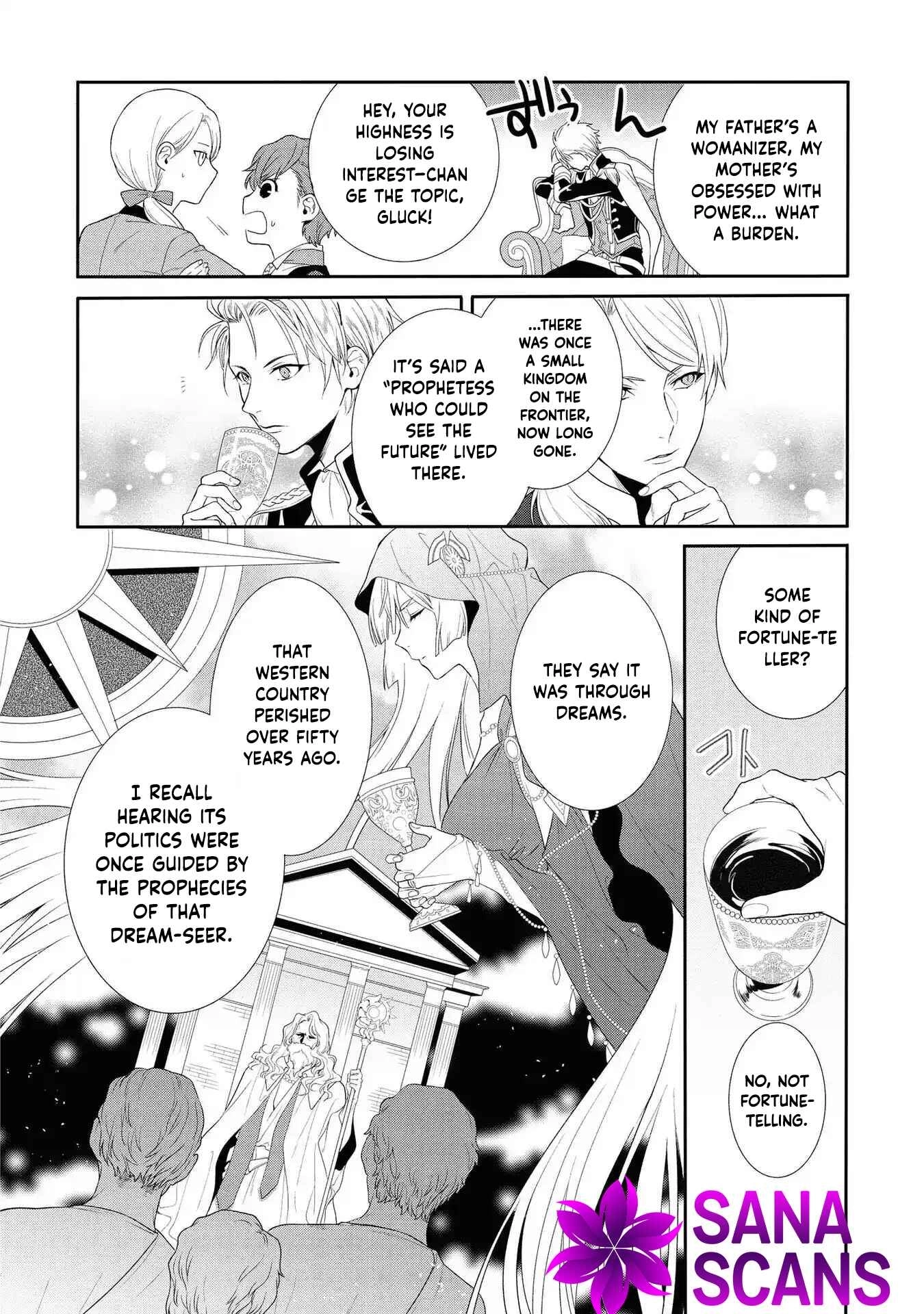 The Pride of the Temporary Consort: The Flower Blooming in the Imperial Palace Wishes for the Future. Chapter 1 page 13 - 