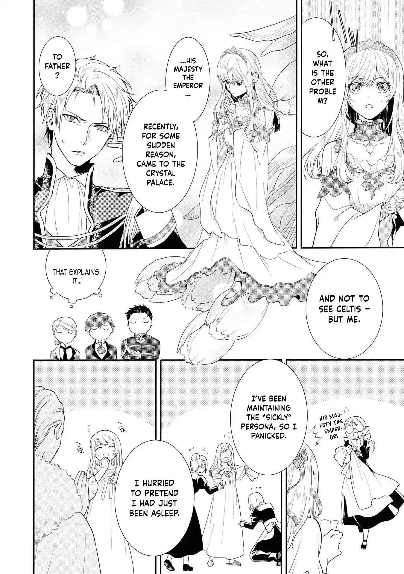 The Pride of the Temporary Consort: The Flower Blooming in the Imperial Palace Wishes for the Future. Chapter 1 page 21 - 