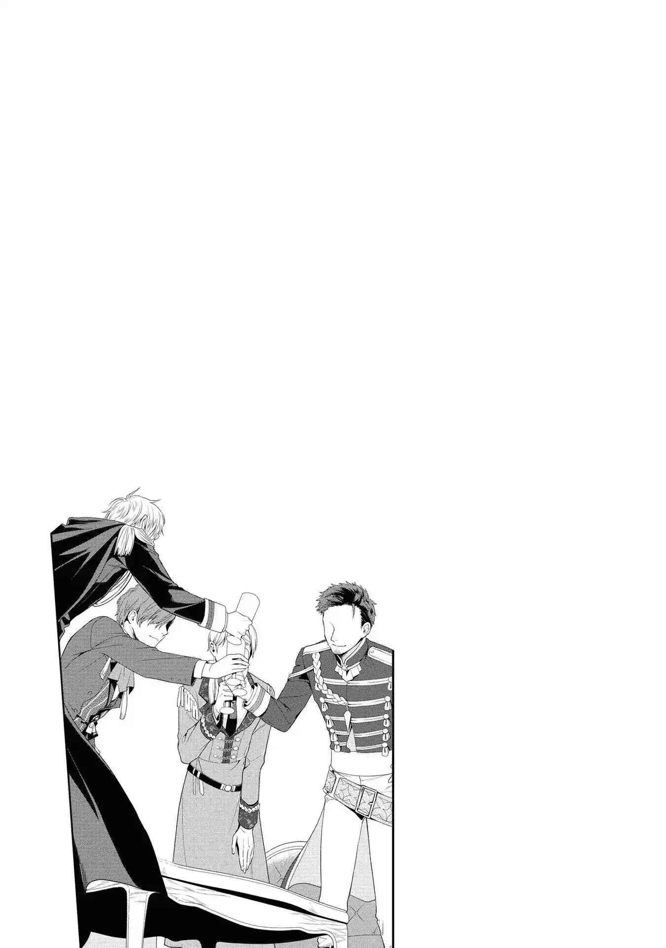 The Pride of the Temporary Consort: The Flower Blooming in the Imperial Palace Wishes for the Future. Chapter 1 page 26 - 