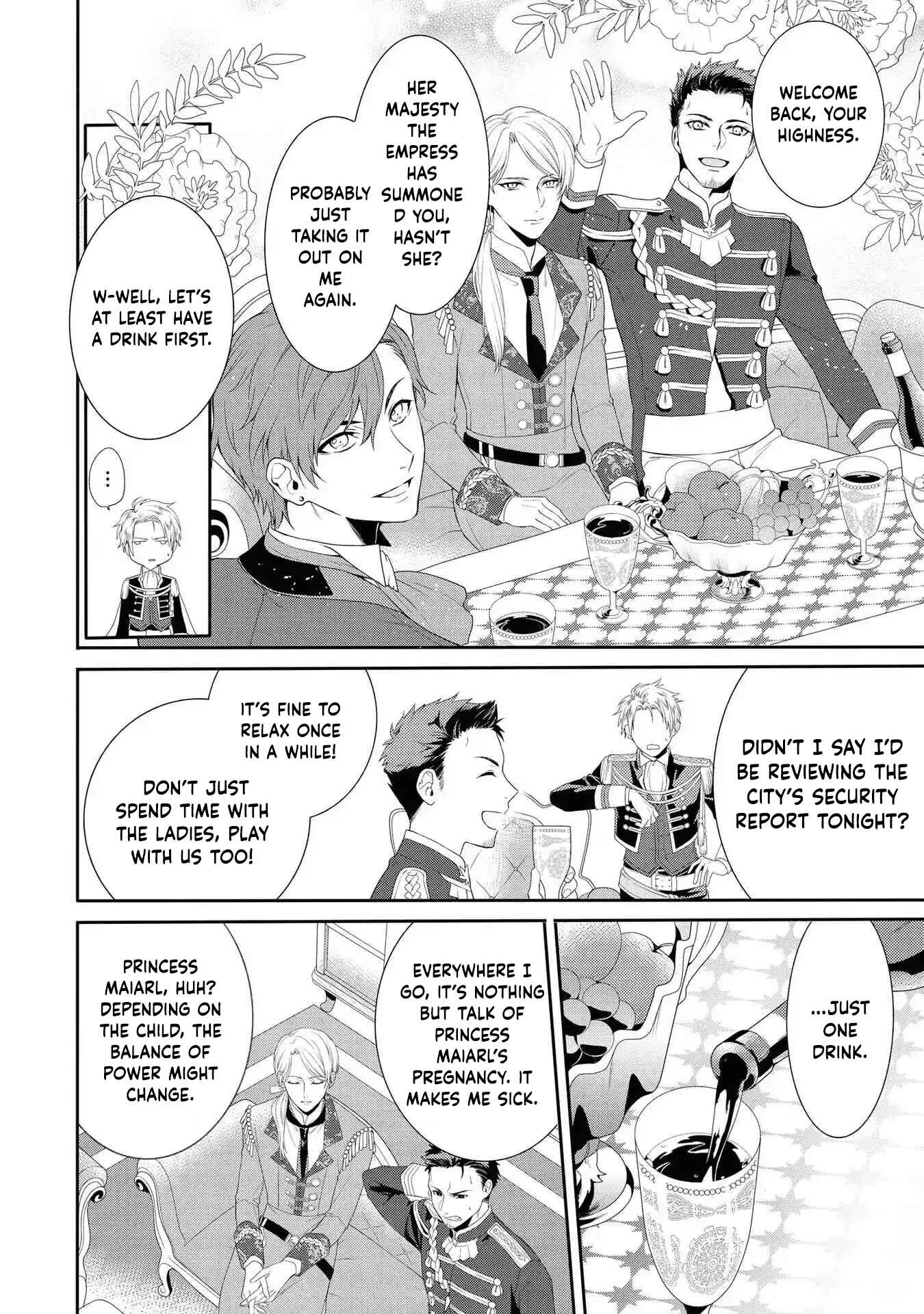 The Pride of the Temporary Consort: The Flower Blooming in the Imperial Palace Wishes for the Future. Chapter 1 page 9 - 