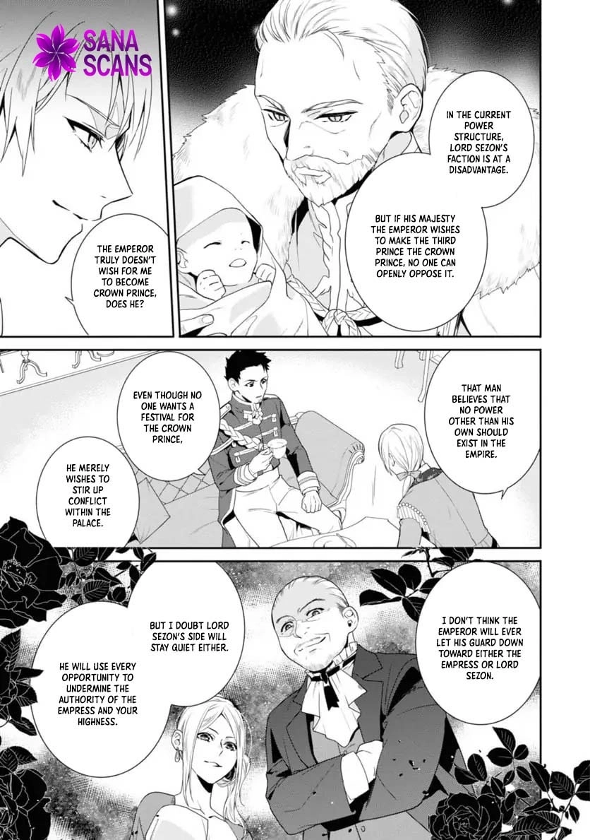 The Pride of the Temporary Consort: The Flower Blooming in the Imperial Palace Wishes for the Future. Chapter 10 page 3 - 