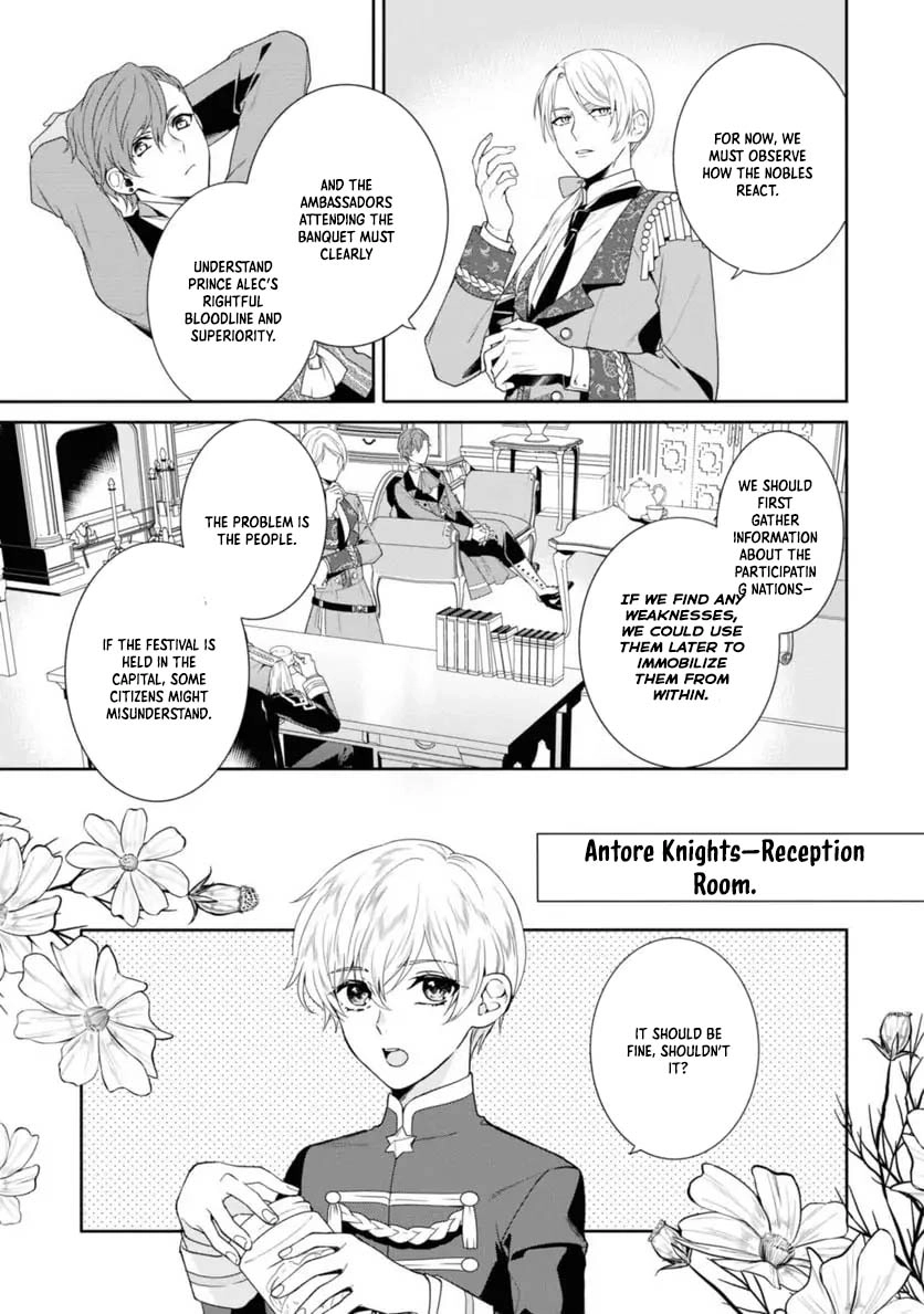The Pride of the Temporary Consort: The Flower Blooming in the Imperial Palace Wishes for the Future. Chapter 10 page 7 - 