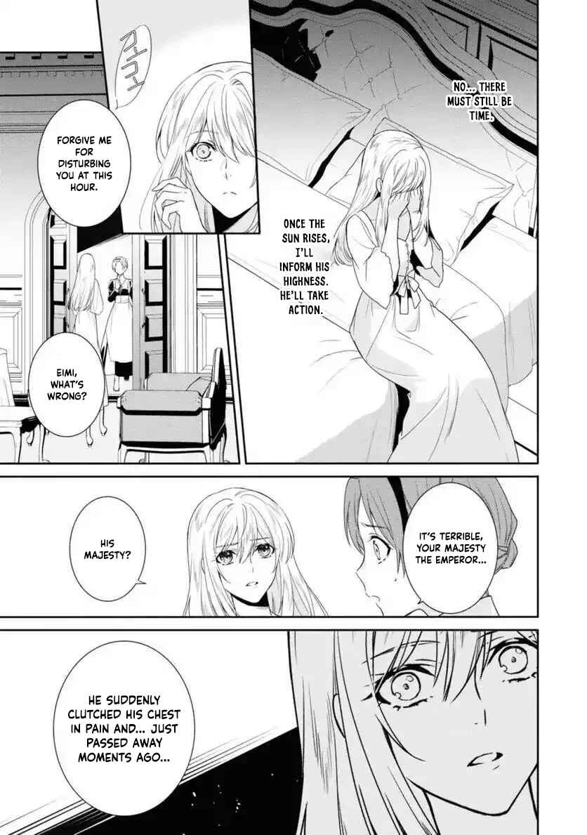 The Pride of the Temporary Consort: The Flower Blooming in the Imperial Palace Wishes for the Future. Chapter 11 page 3 - 