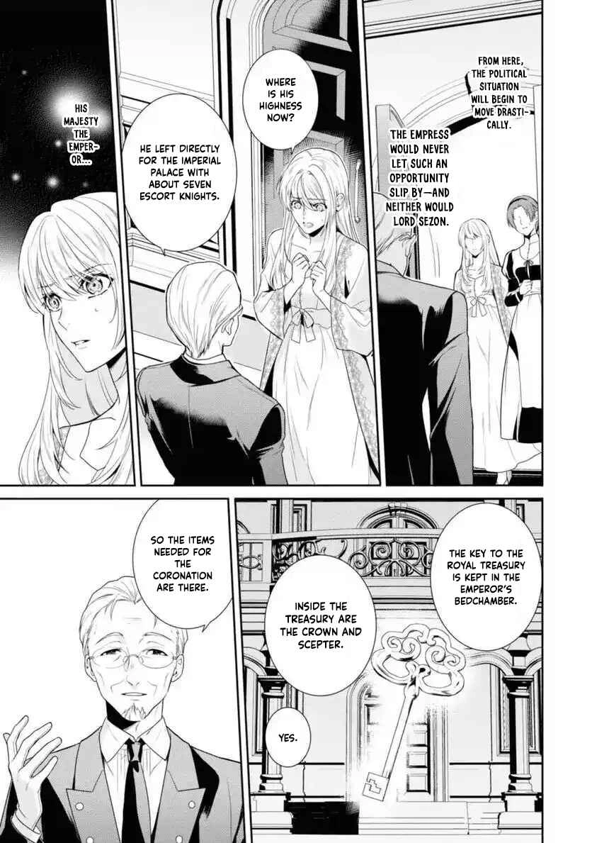 The Pride of the Temporary Consort: The Flower Blooming in the Imperial Palace Wishes for the Future. Chapter 11 page 5 - 