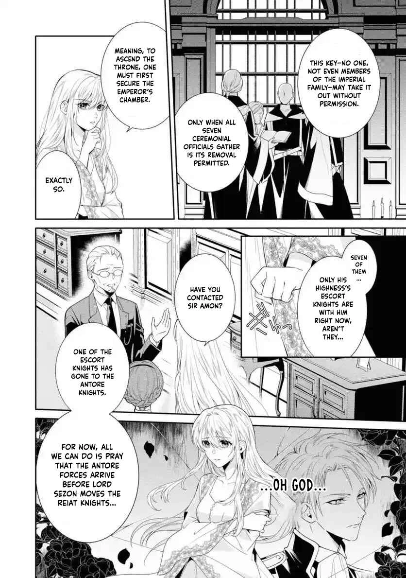 The Pride of the Temporary Consort: The Flower Blooming in the Imperial Palace Wishes for the Future. Chapter 11 page 6 - 