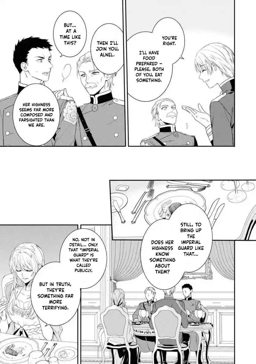 The Pride of the Temporary Consort: The Flower Blooming in the Imperial Palace Wishes for the Future. Chapter 12 page 11 - 