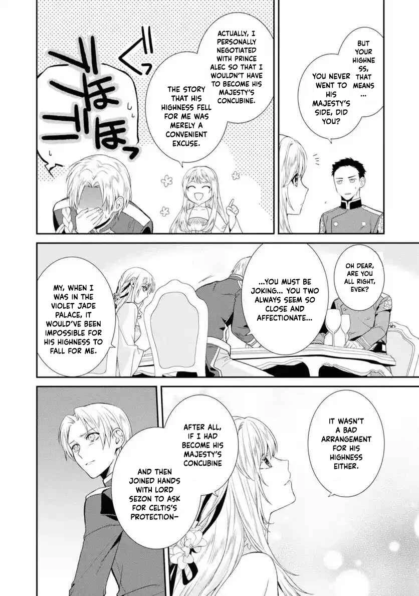 The Pride of the Temporary Consort: The Flower Blooming in the Imperial Palace Wishes for the Future. Chapter 12 page 14 - 