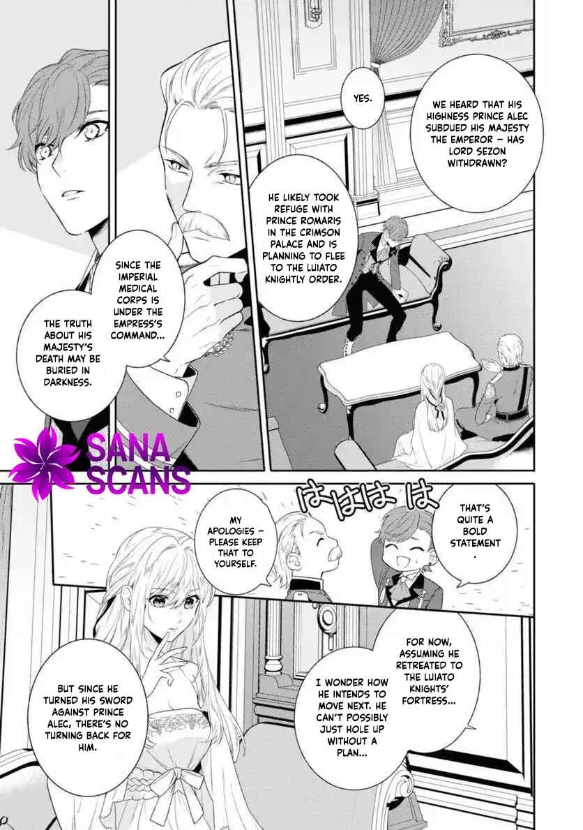 The Pride of the Temporary Consort: The Flower Blooming in the Imperial Palace Wishes for the Future. Chapter 12 page 3 - 