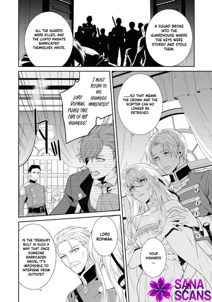The Pride of the Temporary Consort: The Flower Blooming in the Imperial Palace Wishes for the Future. Chapter 12 page 6 - 