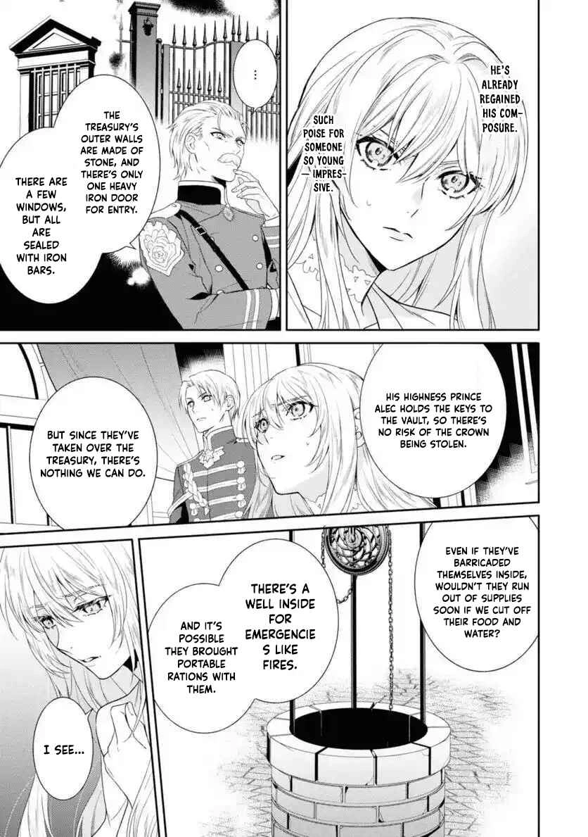 The Pride of the Temporary Consort: The Flower Blooming in the Imperial Palace Wishes for the Future. Chapter 12 page 7 - 