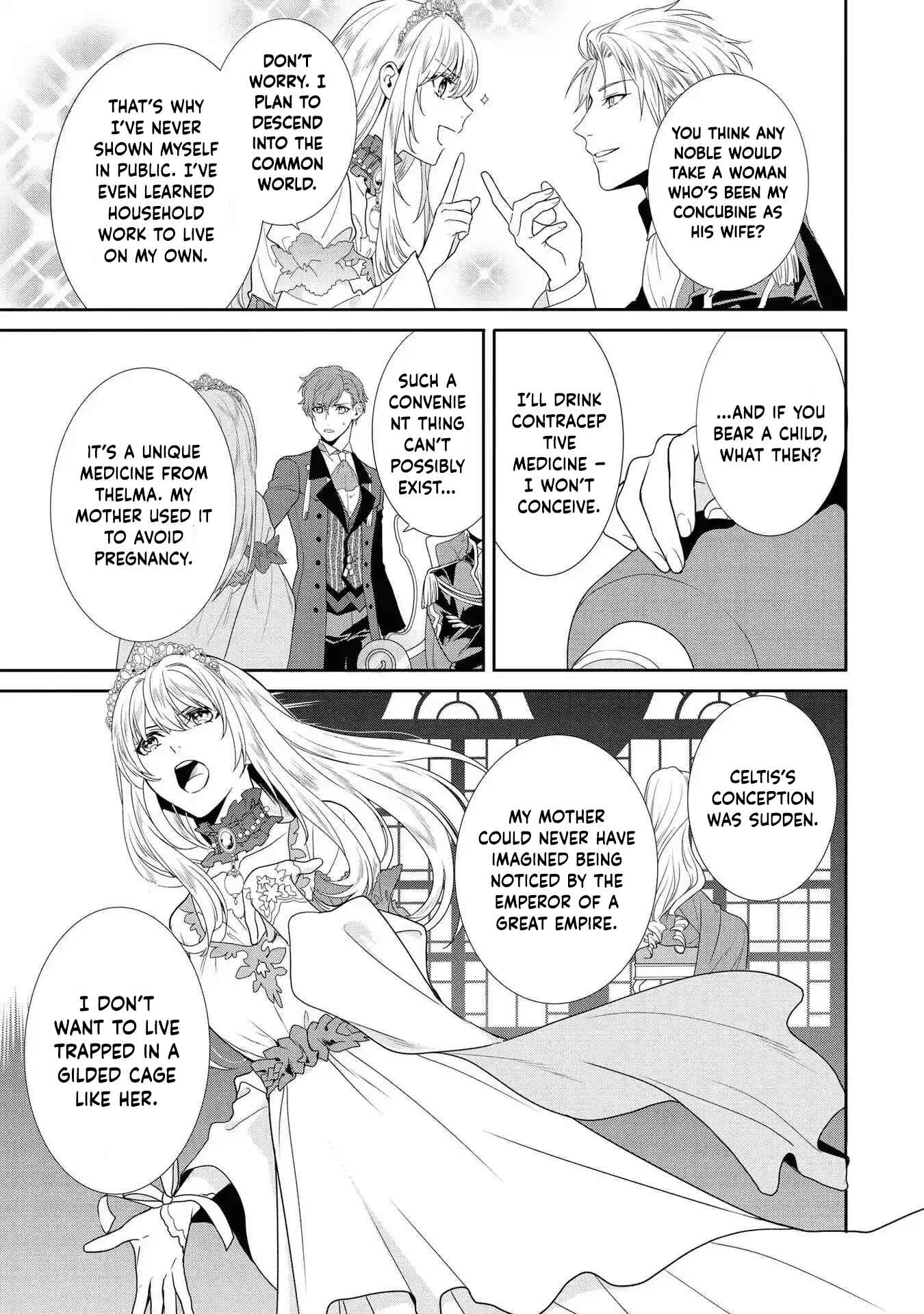 The Pride of the Temporary Consort: The Flower Blooming in the Imperial Palace Wishes for the Future. Chapter 2 page 11 - 