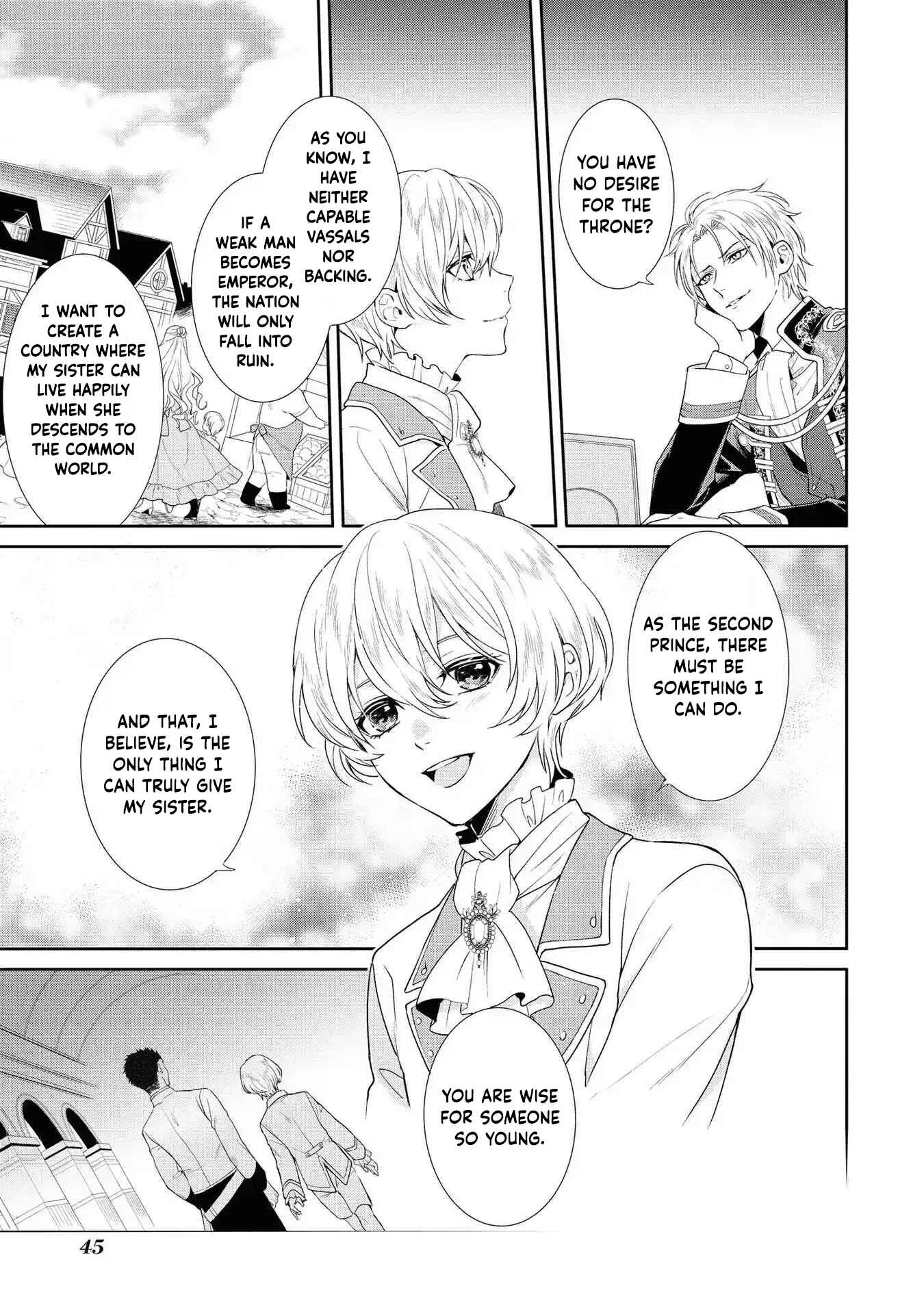 The Pride of the Temporary Consort: The Flower Blooming in the Imperial Palace Wishes for the Future. Chapter 2 page 17 - 