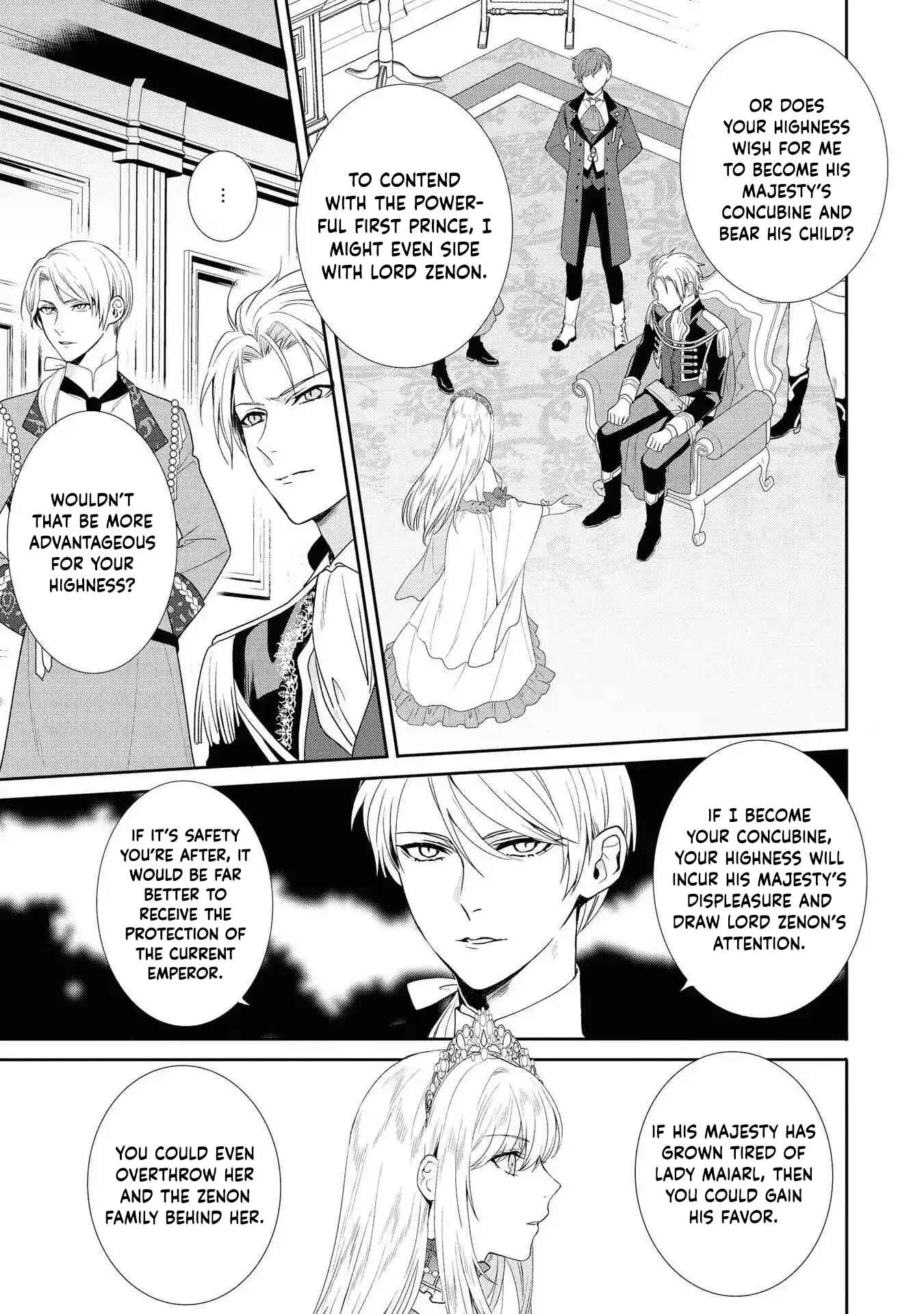 The Pride of the Temporary Consort: The Flower Blooming in the Imperial Palace Wishes for the Future. Chapter 2 page 3 - 