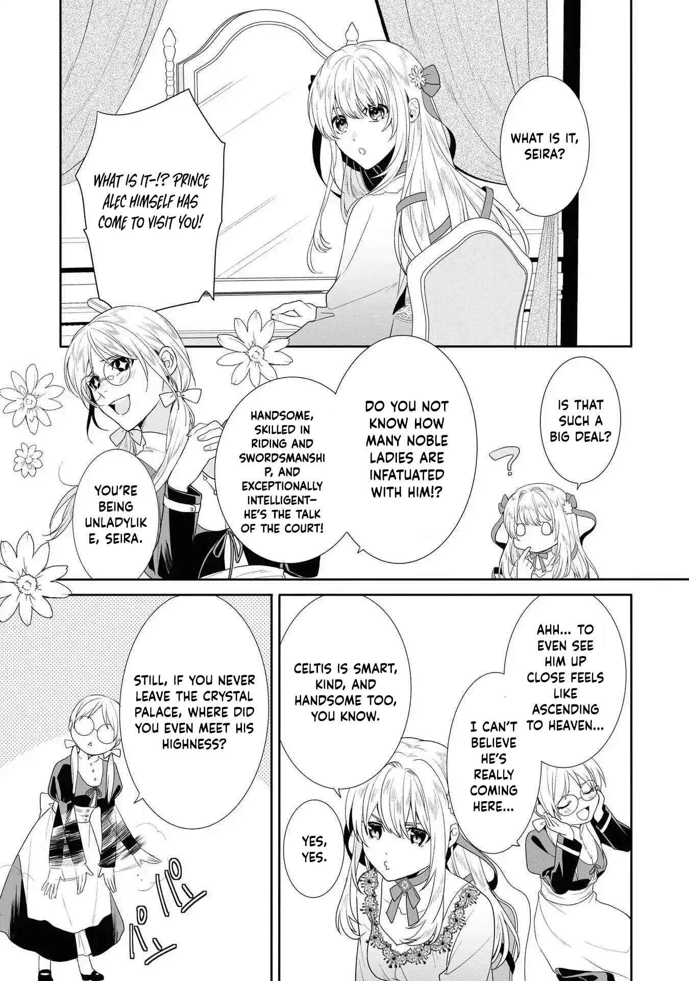 The Pride of the Temporary Consort: The Flower Blooming in the Imperial Palace Wishes for the Future. Chapter 2 page 21 - 