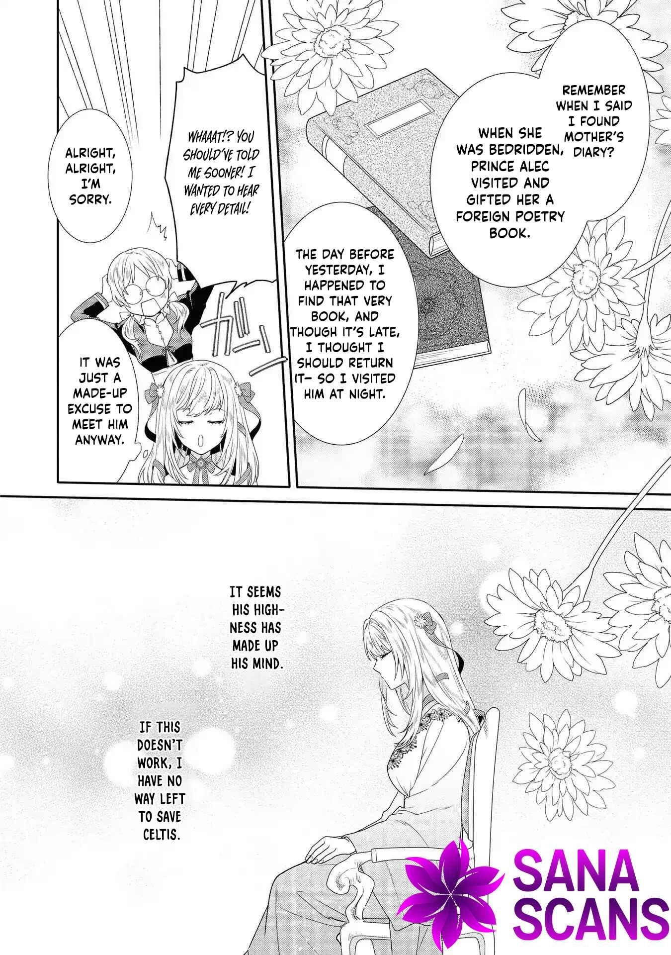 The Pride of the Temporary Consort: The Flower Blooming in the Imperial Palace Wishes for the Future. Chapter 2 page 22 - 