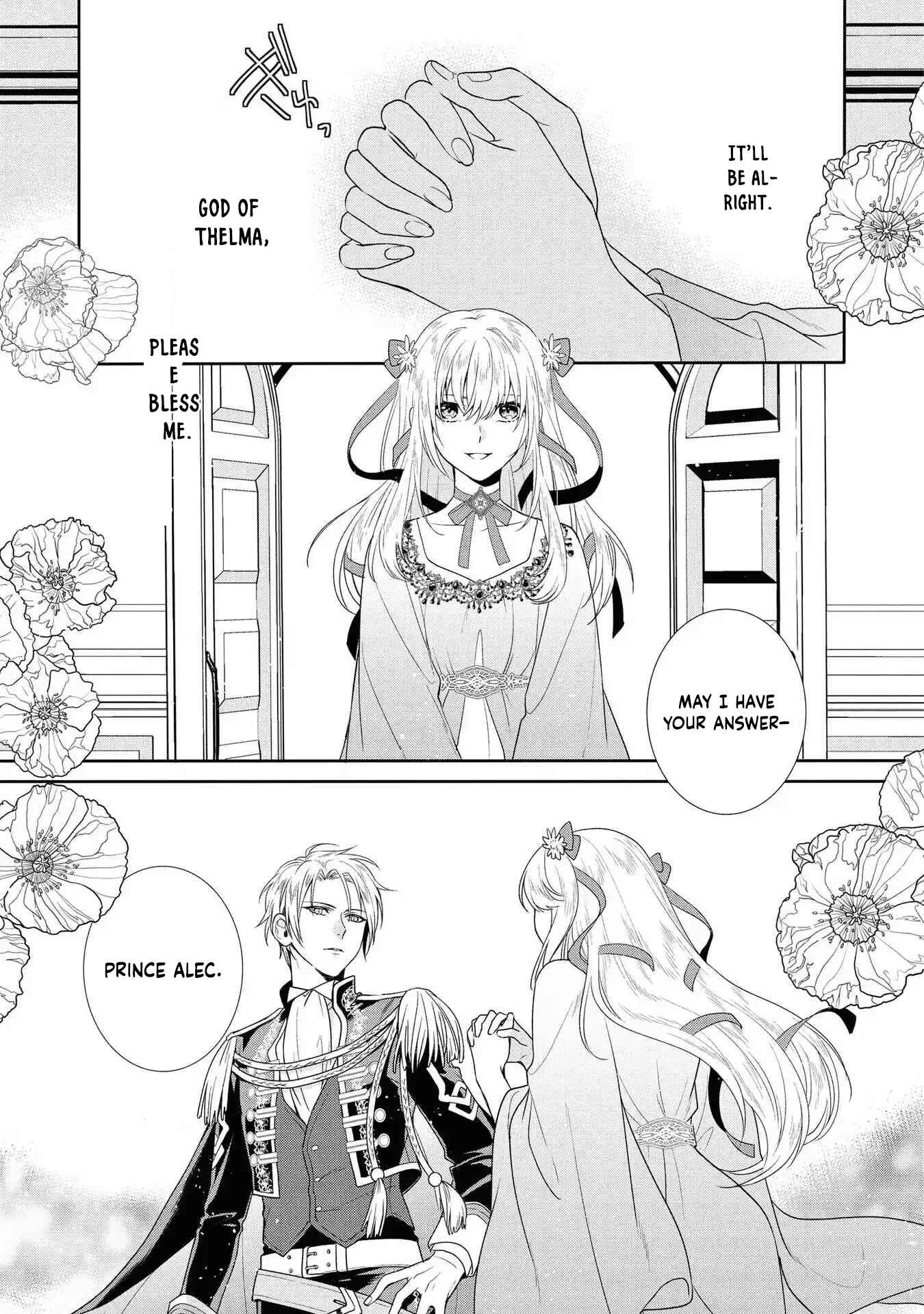 The Pride of the Temporary Consort: The Flower Blooming in the Imperial Palace Wishes for the Future. Chapter 2 page 23 - 