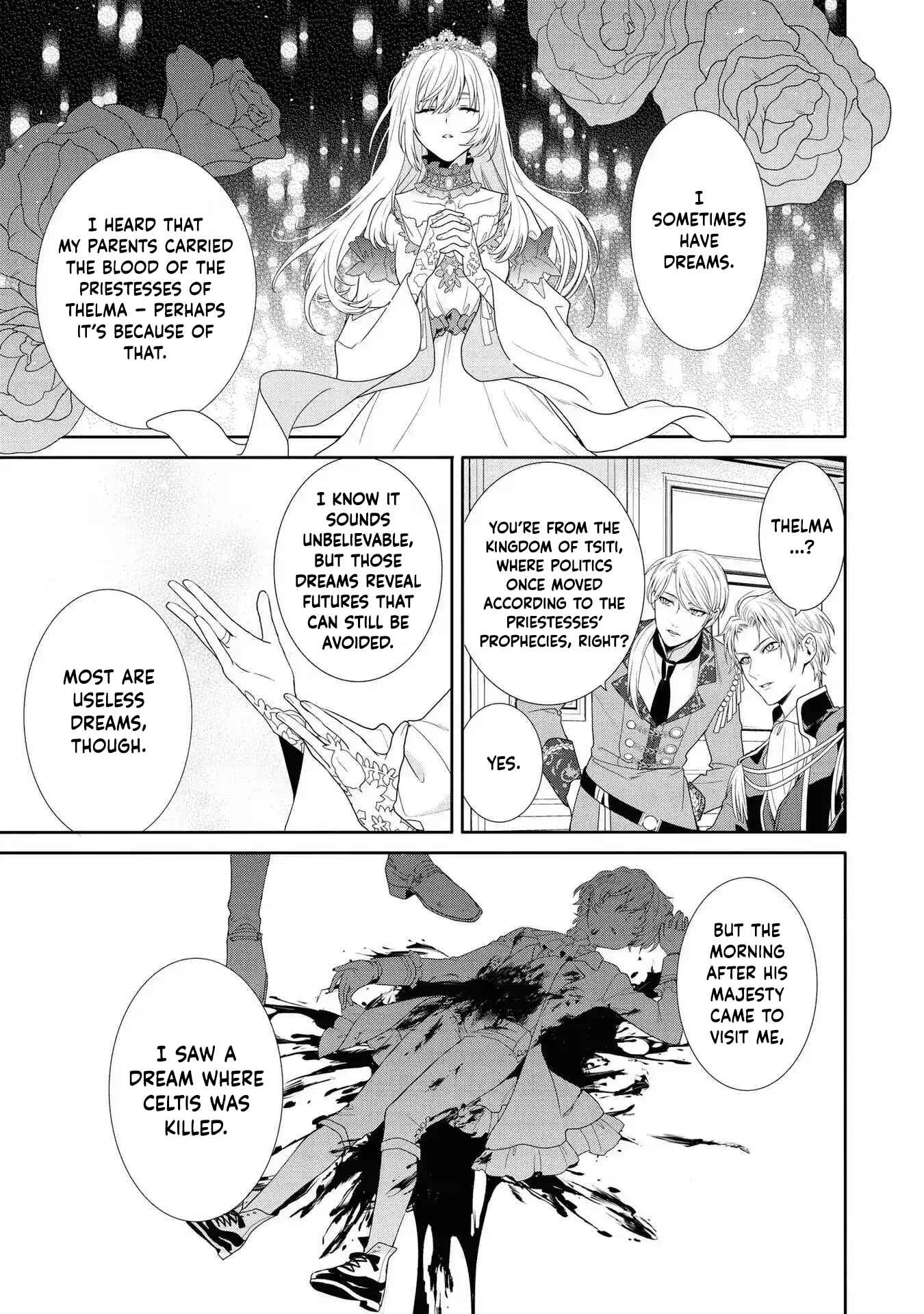 The Pride of the Temporary Consort: The Flower Blooming in the Imperial Palace Wishes for the Future. Chapter 2 page 5 - 