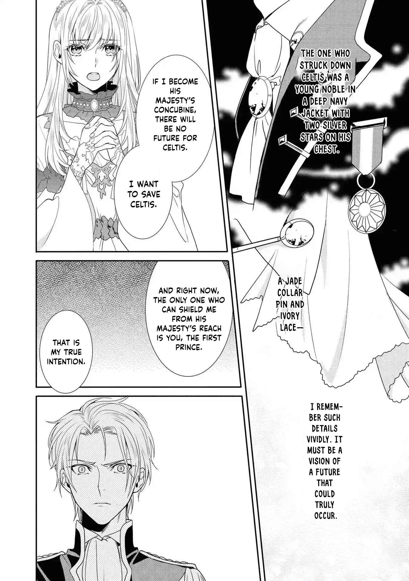 The Pride of the Temporary Consort: The Flower Blooming in the Imperial Palace Wishes for the Future. Chapter 2 page 6 - 