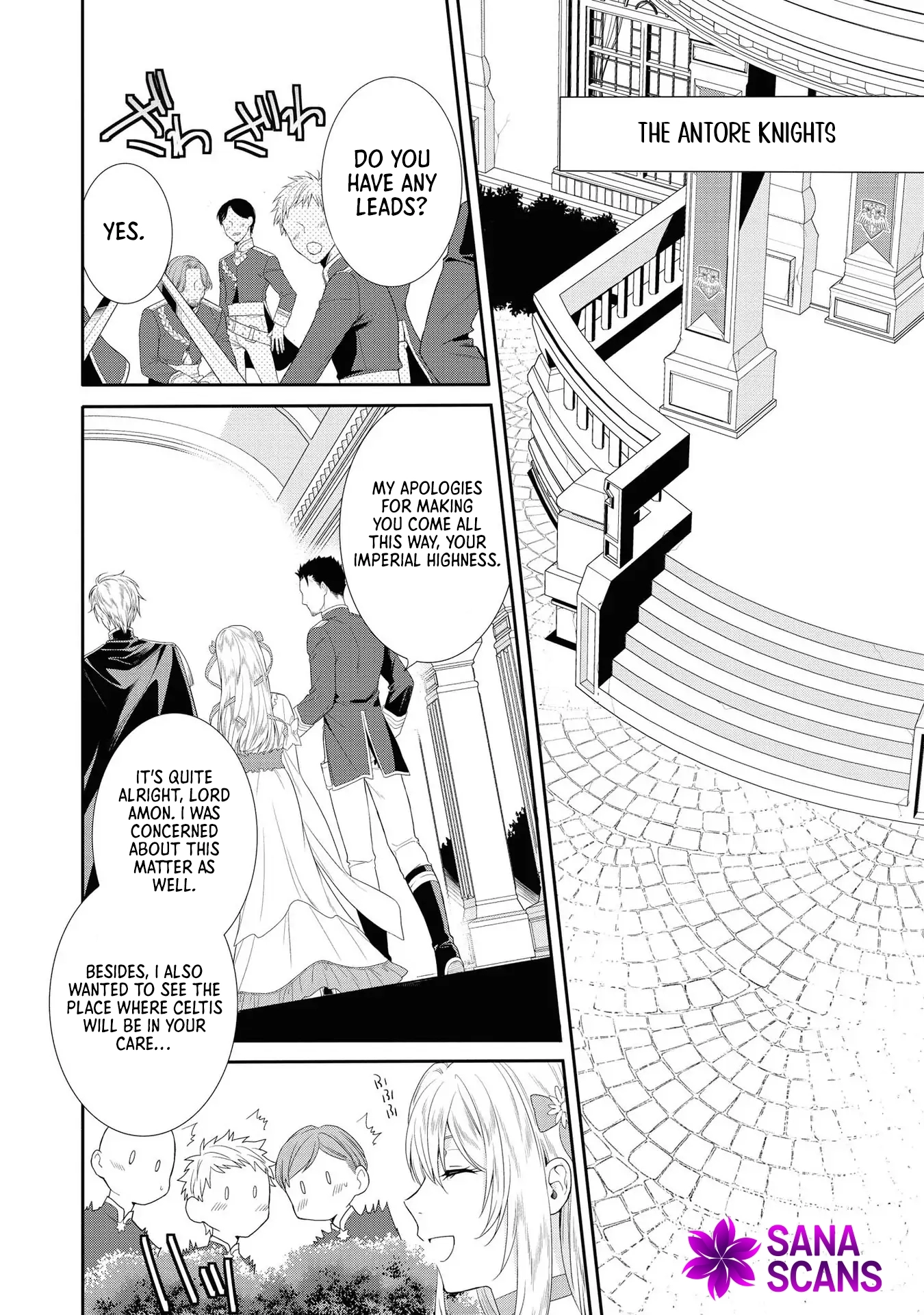 The Pride of the Temporary Consort: The Flower Blooming in the Imperial Palace Wishes for the Future. Chapter 3 page 2 - 