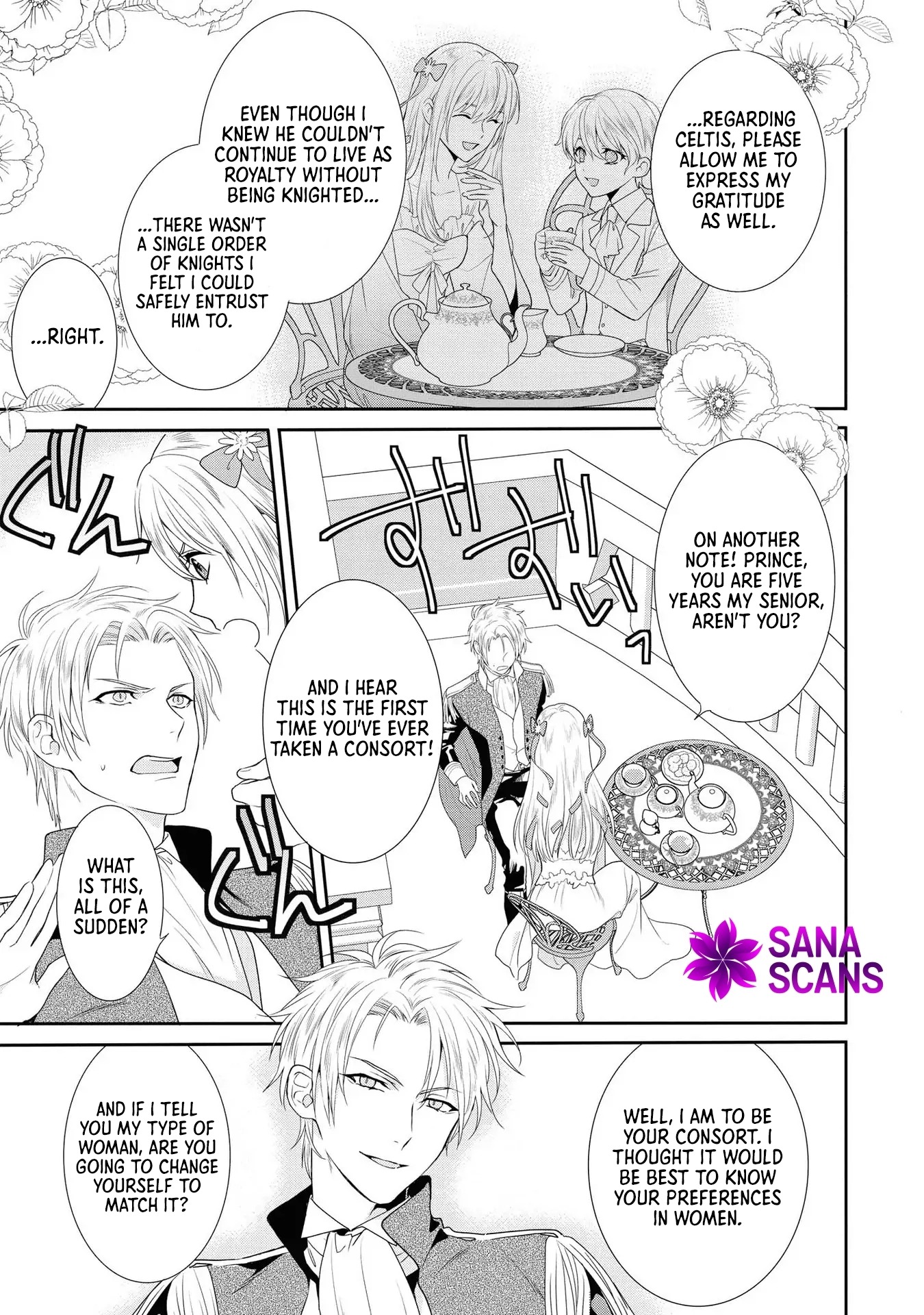 The Pride of the Temporary Consort: The Flower Blooming in the Imperial Palace Wishes for the Future. Chapter 3 page 15 - 