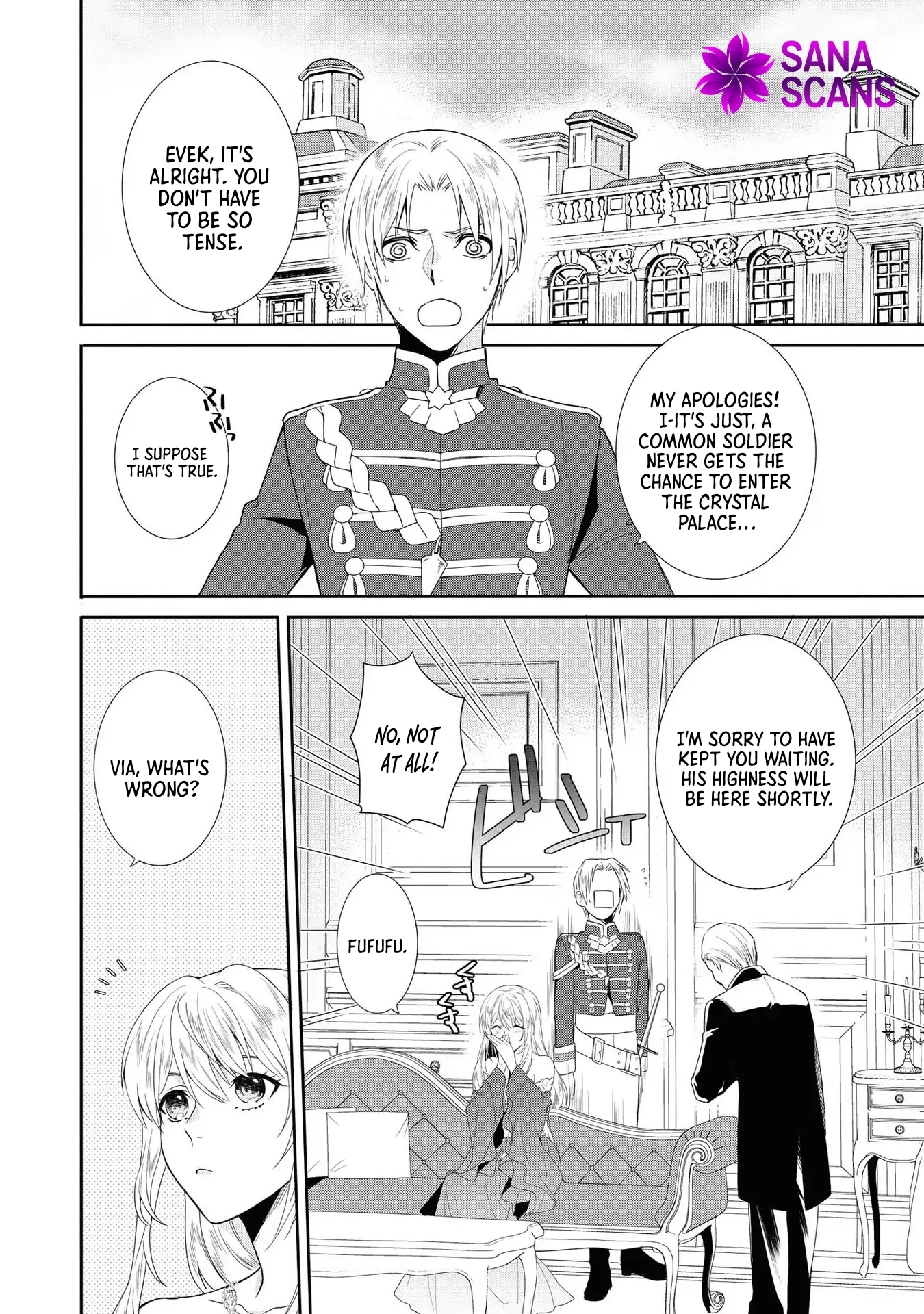 The Pride of the Temporary Consort: The Flower Blooming in the Imperial Palace Wishes for the Future. Chapter 4 page 2 - 
