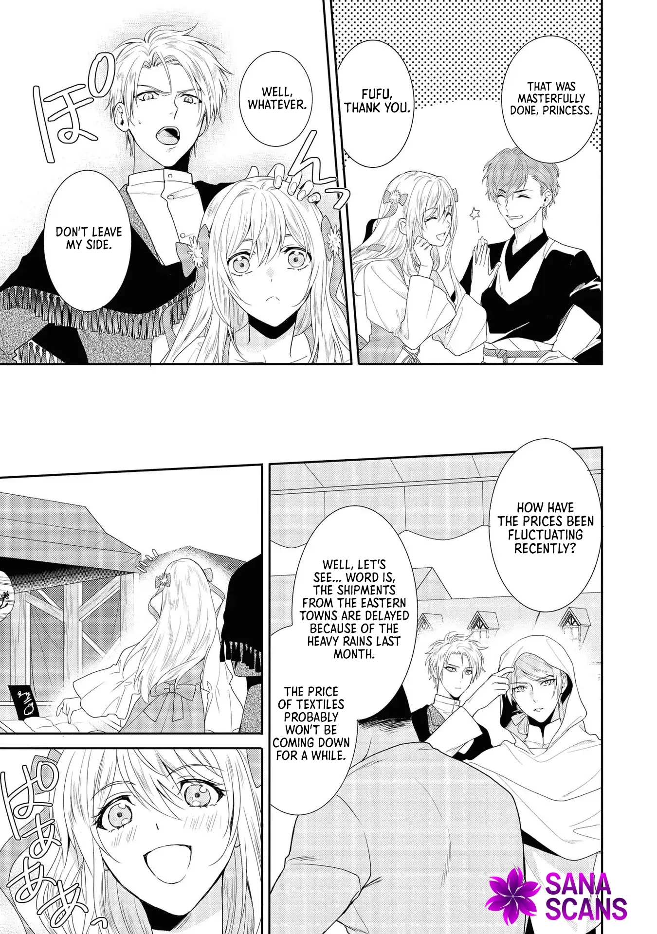 The Pride of the Temporary Consort: The Flower Blooming in the Imperial Palace Wishes for the Future. Chapter 4 page 11 - 