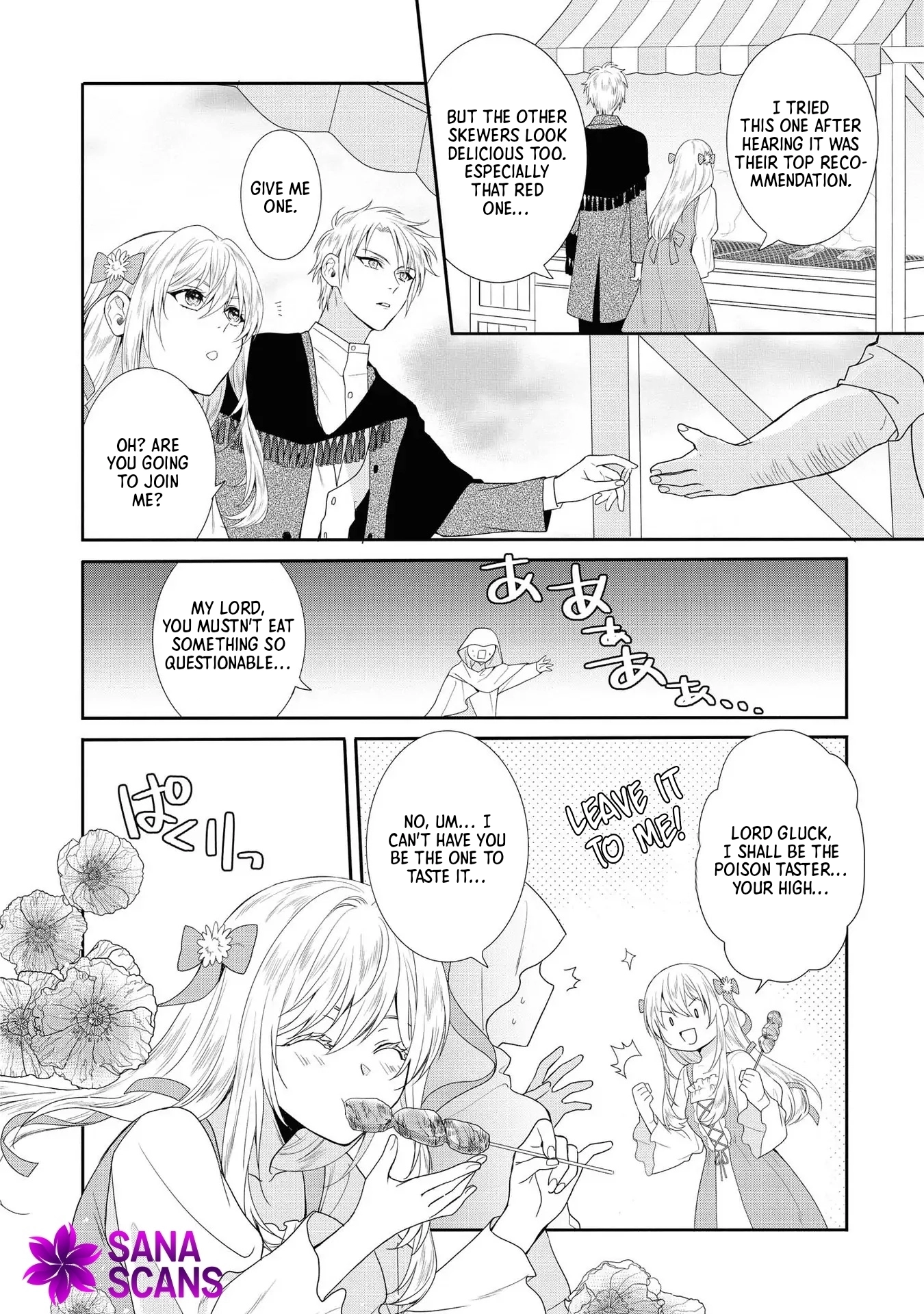 The Pride of the Temporary Consort: The Flower Blooming in the Imperial Palace Wishes for the Future. Chapter 4 page 18 - 
