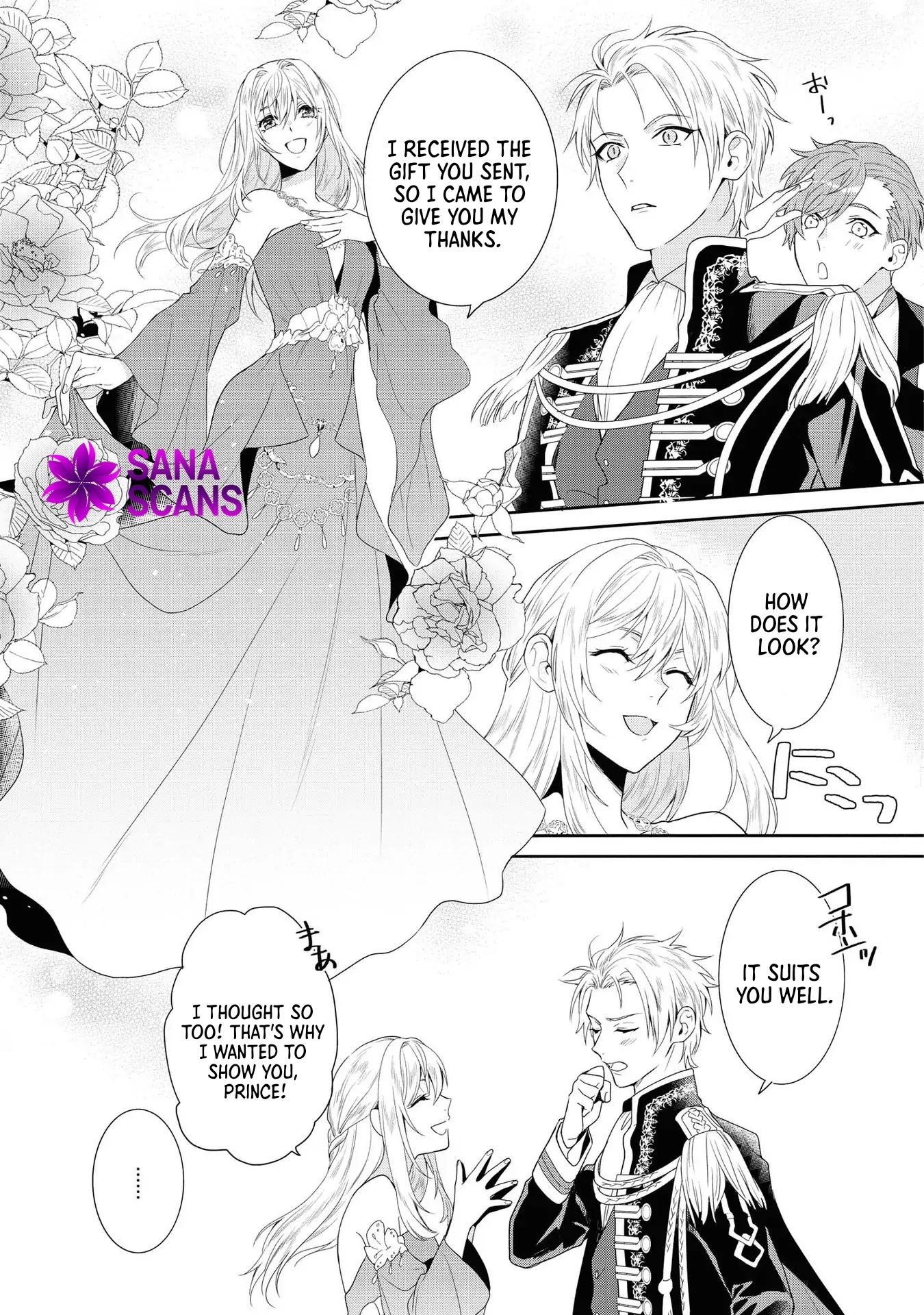 The Pride of the Temporary Consort: The Flower Blooming in the Imperial Palace Wishes for the Future. Chapter 4 page 3 - 