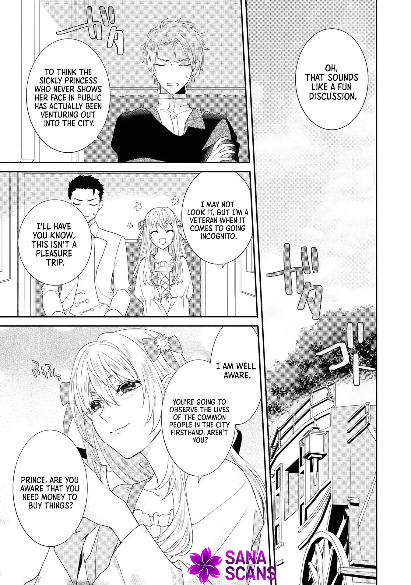 The Pride of the Temporary Consort: The Flower Blooming in the Imperial Palace Wishes for the Future. Chapter 4 page 5 - 