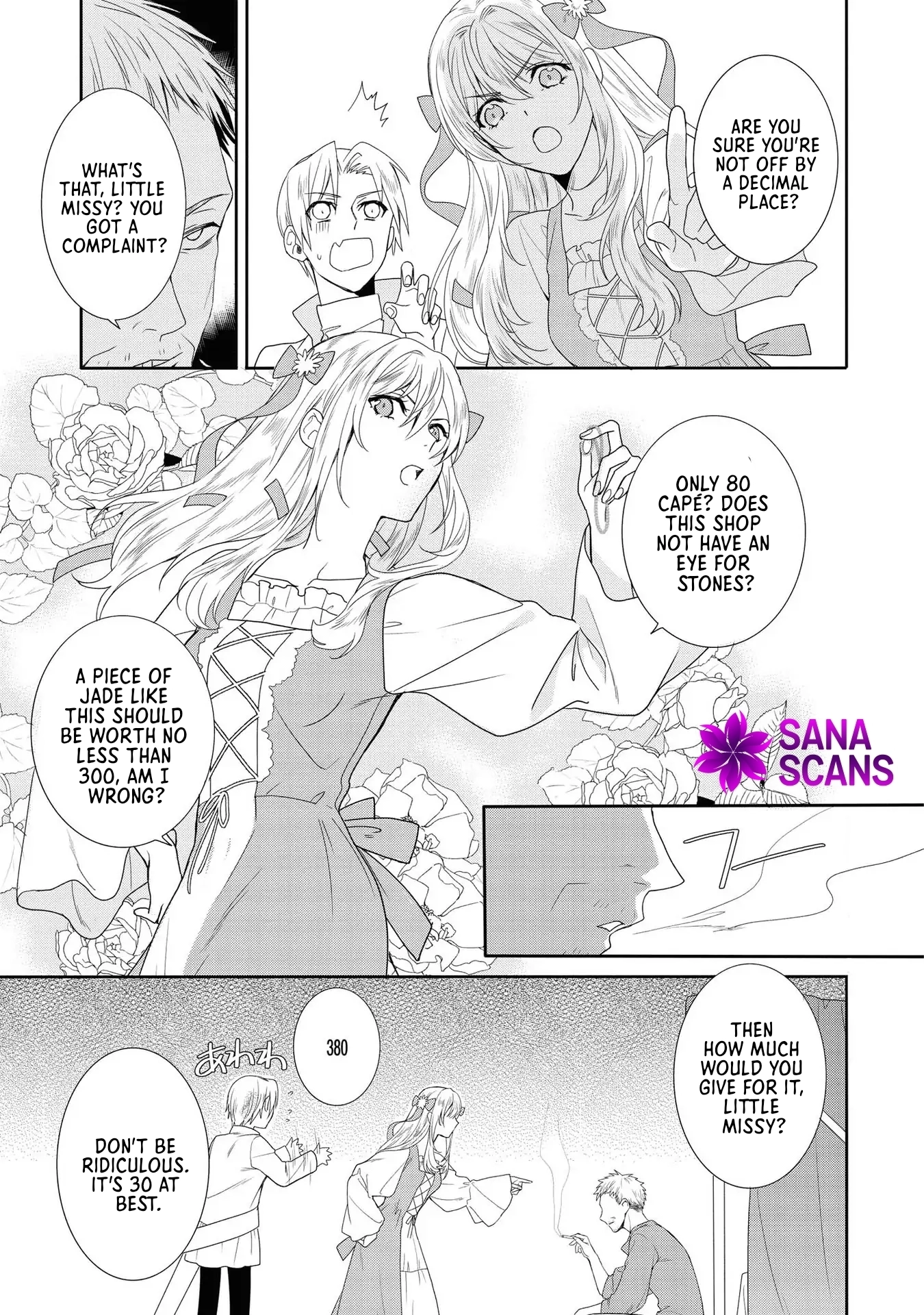 The Pride of the Temporary Consort: The Flower Blooming in the Imperial Palace Wishes for the Future. Chapter 4 page 9 - 